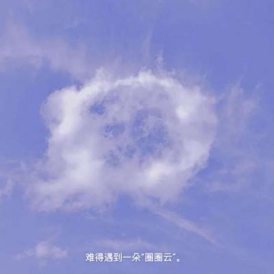 大话仙游爱趣版下载